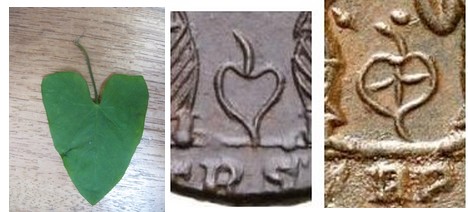 Au Coeur du sujet BSI : 1° SYMBOLIQUE DU LIERRE Sans_t19