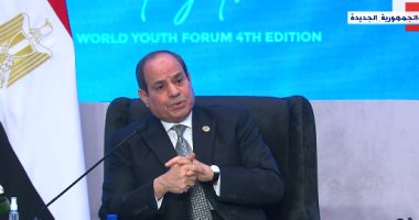 الرئيس السيسي: تطوير التعليم مهم جدا لتحقيق أهداف المصريين وبناء مصر 20220110