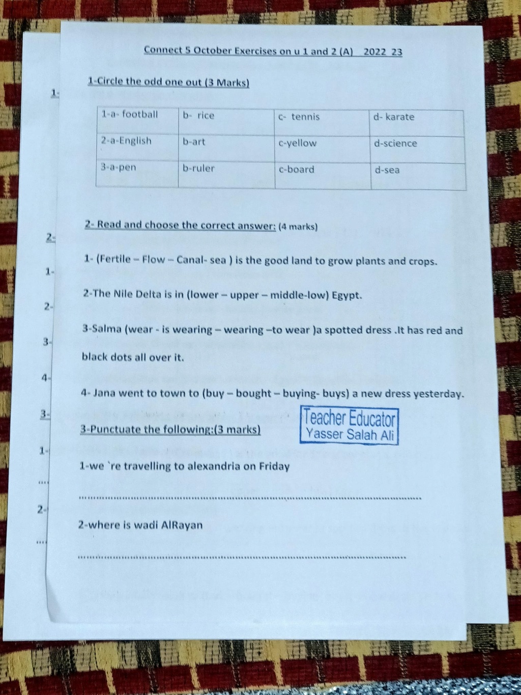 تدريبات على اختبارات اكتوبر لغة إنجليزية للمرحلة الابتدائية 2203