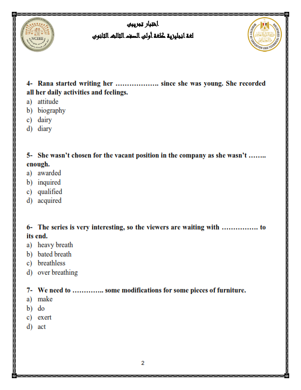  نماذج الوزارة امتحان اللغة الإنجليزية للصف الثالث الثانوى  2024 + الحلول ! - صفحة 6 2_temp10