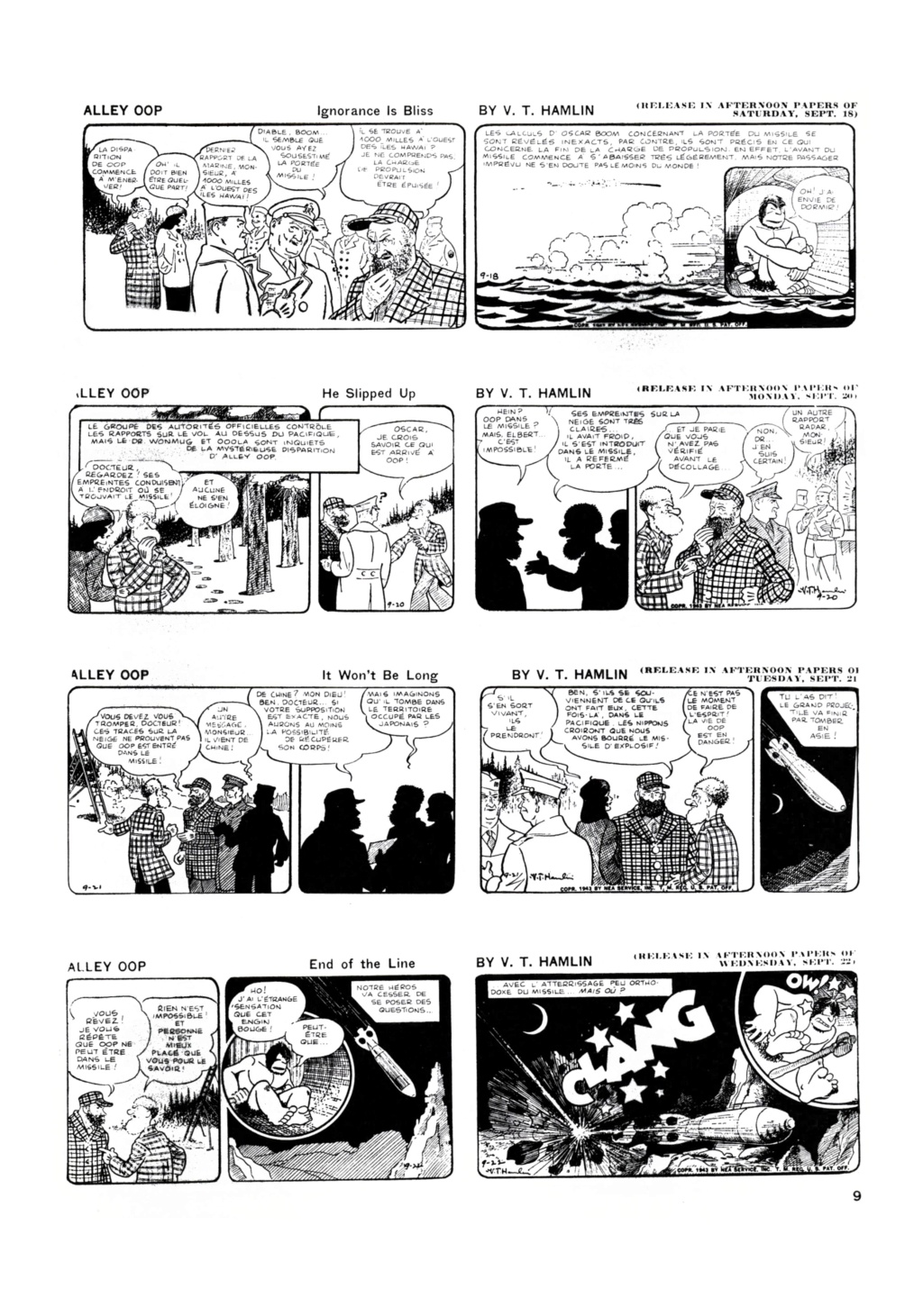 9ème Art, musée de la bande dessinée par Morris et Vankeer - Page 5 0924