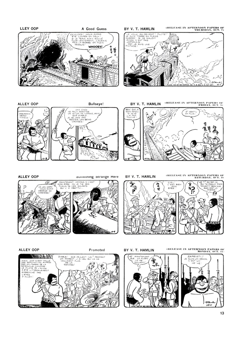 9ème Art, musée de la bande dessinée par Morris et Vankeer - Page 5 1322
