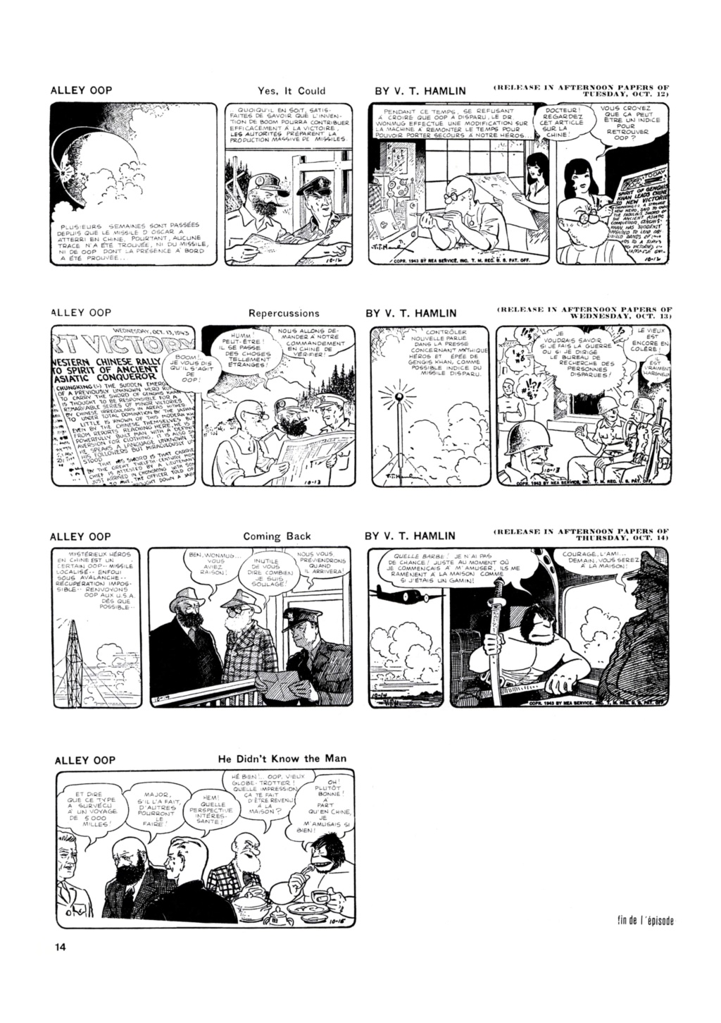 9ème Art, musée de la bande dessinée par Morris et Vankeer - Page 5 1422