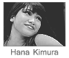 Wrestling Dojo! Roster & Titles Hana_k10