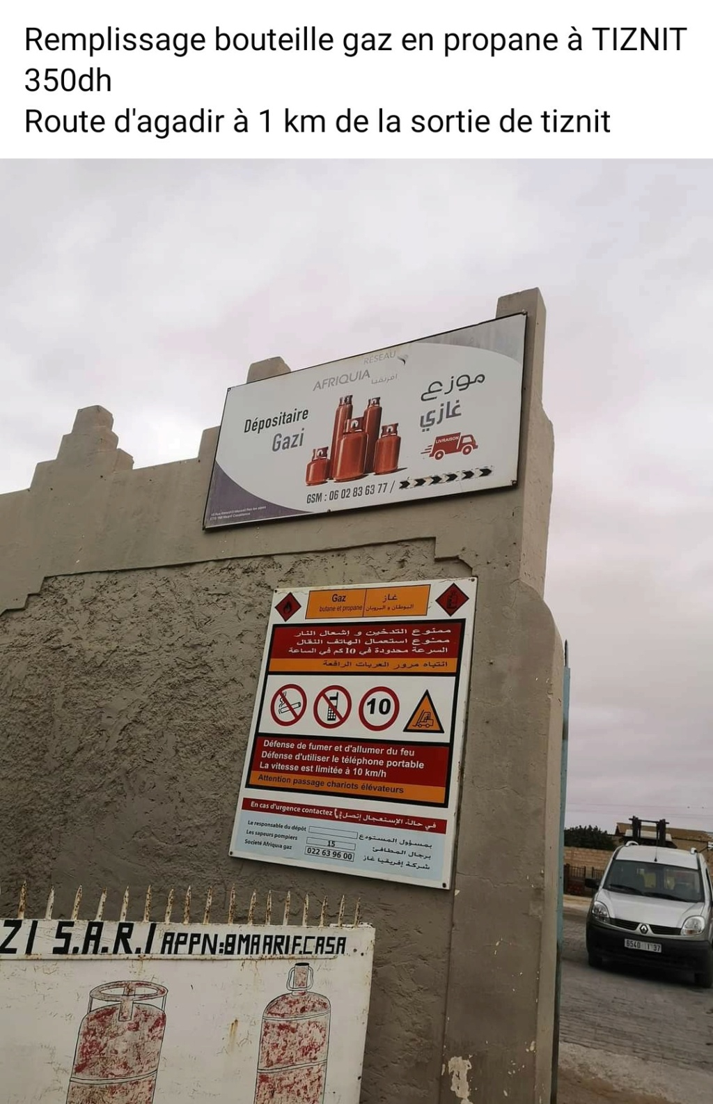 [Maroc/Le gaz] Possibilté de remplissage des bouteilles de propane 12/2022 - Page 4 1_a_1_57