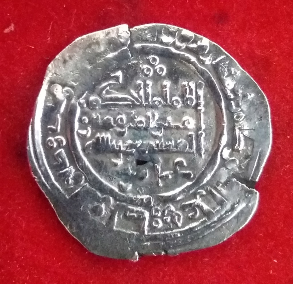 Dírham de Al-Hakam II, al-Ándalus, 365 H. 238r10