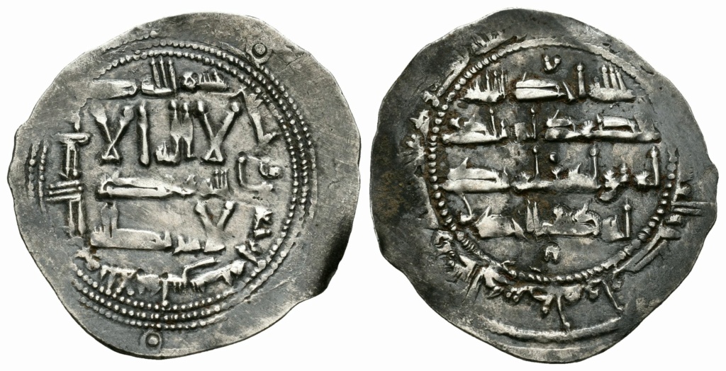 Un dirham de Mohammad I del 240 H Lote_210