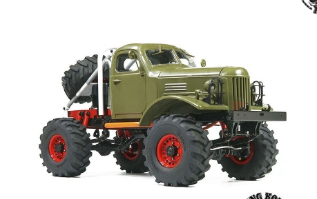 Cross RC GC4 camion militaire Gaz 66 4x4 - Page 2 Kk210