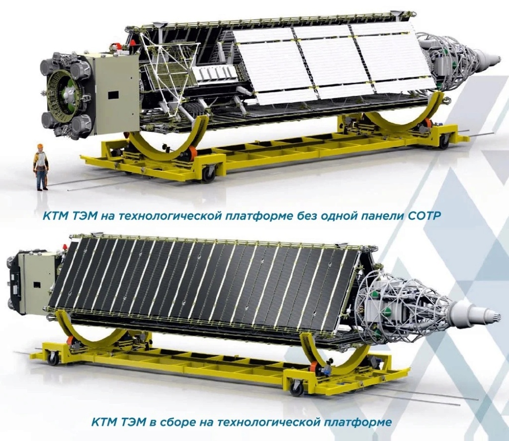 Russian Space Program: News & Discussion #4 - Page 6 C5o3wc11