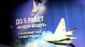 New combat aircraft will be presented at MAKS-2021 - Page 21 E91y5210