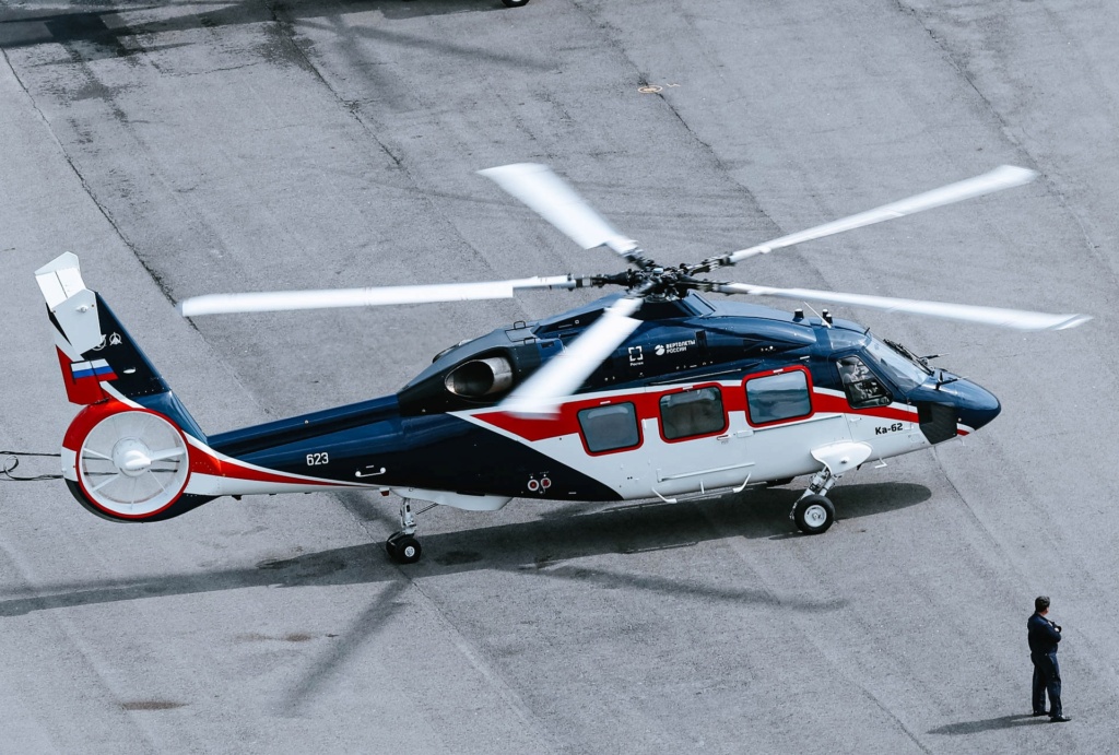 Russian Civil Helicopters: News Lsdrv511