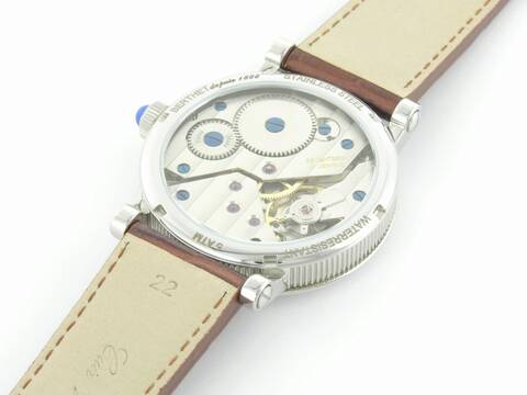 Montre gousset berthet store