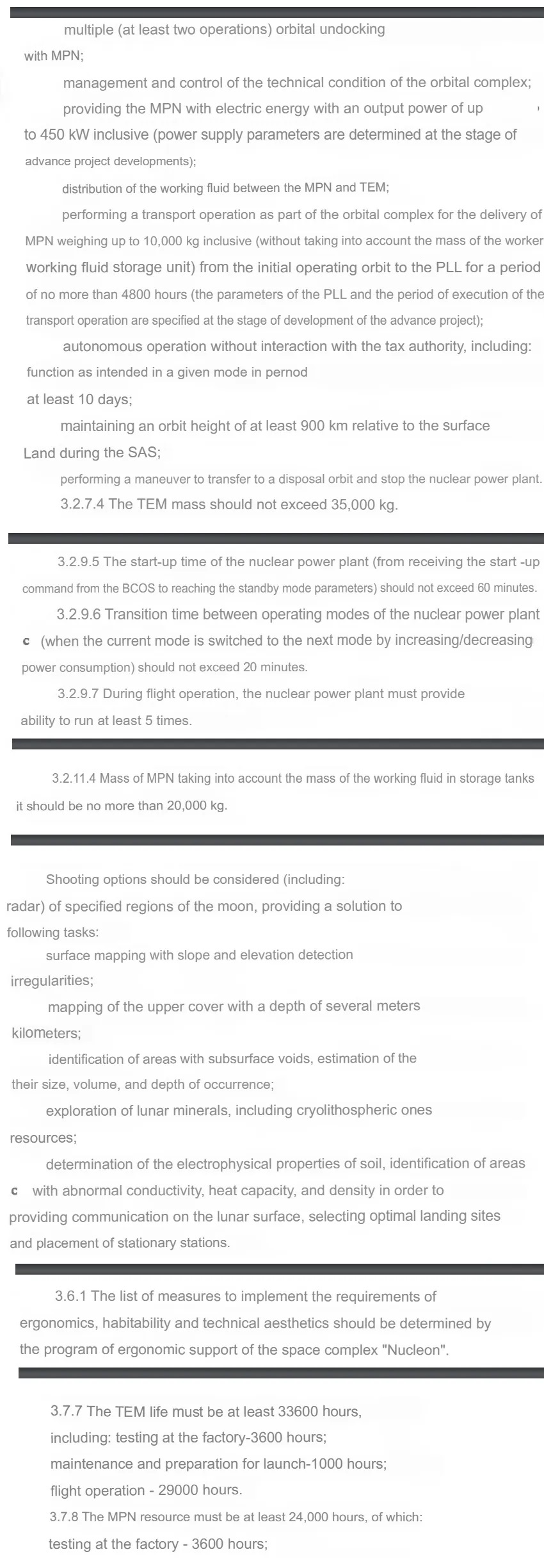 Russian Space Program: News & Discussion #4 - Page 36 Space_11