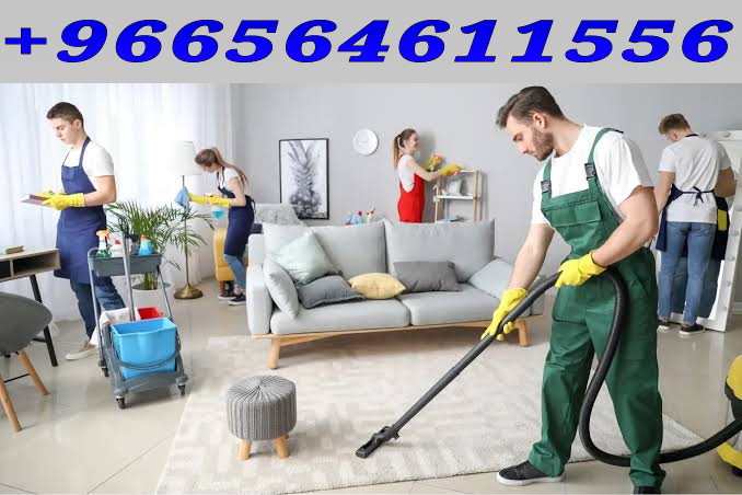 شركة - تنظيف وخدمات عامة - شركة تنظيف منازل  Img_2014