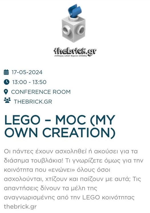 TheComicCon 8 - Θεσσαλονίκη 17-19 Μαΐου 2024! Lego_m10