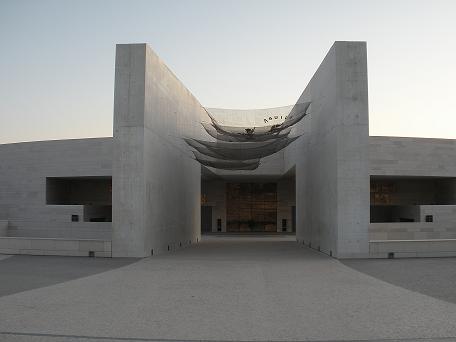 Miracle du Soleil à Fatima (portugal) 510