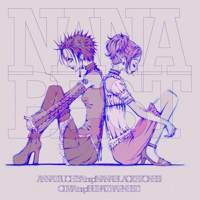 Les mangas Nana_b10