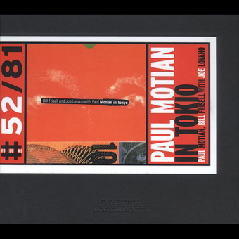 Paul Motian Motian10