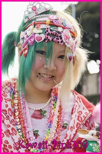 Style japonais => Decora - Page 2 08033011