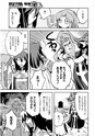 [ MANGA ] - Ragnarok Online Manga Chapitre 01 1210