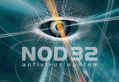 ESET NOD32 Antivirus4.0.3+3.0.6+2.70. Home+Business Edition Node10