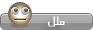 عاجل : إقالة مدرب الهلال السعودي كوزمين أولاريو Pi-ca-28