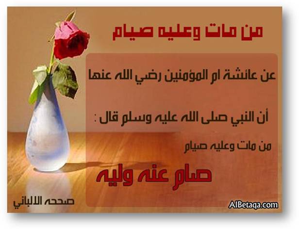 Ramadan Cards‏ Image228