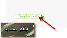 تقنيه جديده لحذف الرموز التي تظهر عند نقل المواضيع حصري وخاص 310