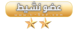 عضو فعال عضو فعال