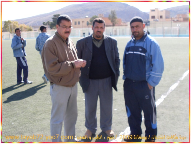صور منوعة من دورة  مكافحة التدخين و المخدرات / تنظيم فوج السلام للكشافة الجزائرية /2009 5o510