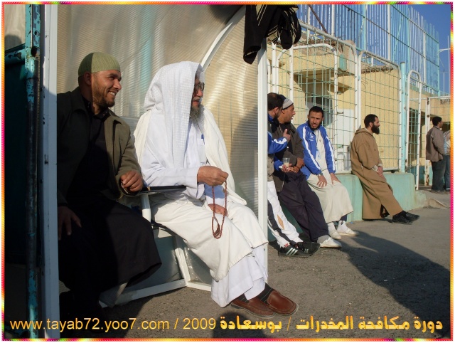 صور منوعة من دورة  مكافحة التدخين و المخدرات / تنظيم فوج السلام للكشافة الجزائرية /2009 6810