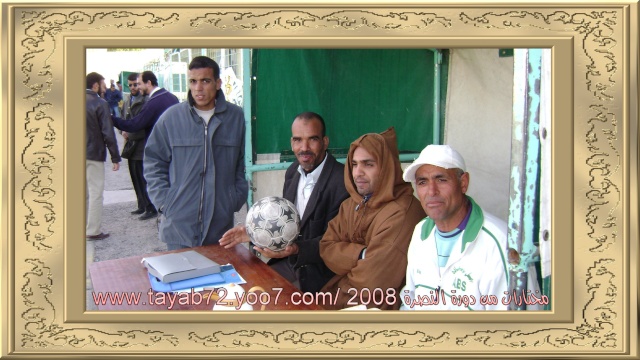 صور تذكارية من دورة 2008 لنصرة النبي صلى الله عليه و سلم Dsc01711
