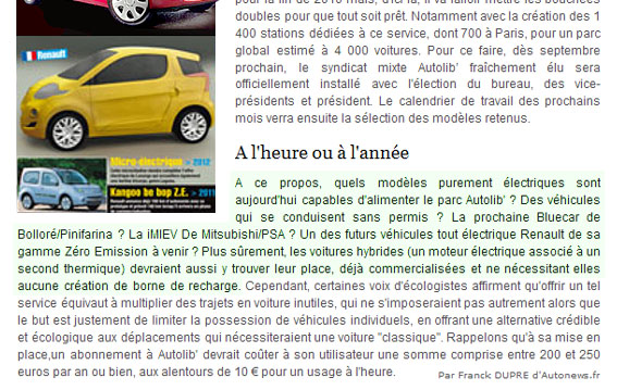 [Information] Citroën - Par ici les news... - Page 34 N6411