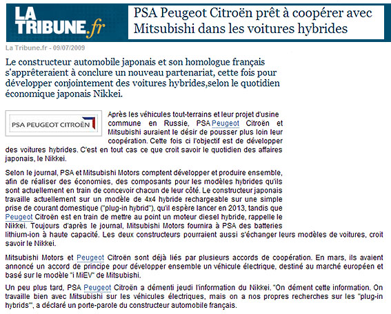 [Information] Citroën - Par ici les news... - Page 34 N6810