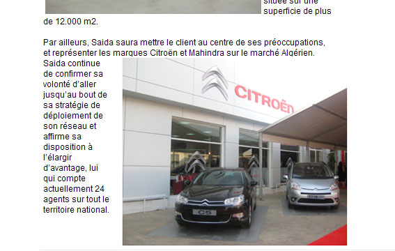 [Information] Citroën - Par ici les news... - Page 34 N8110