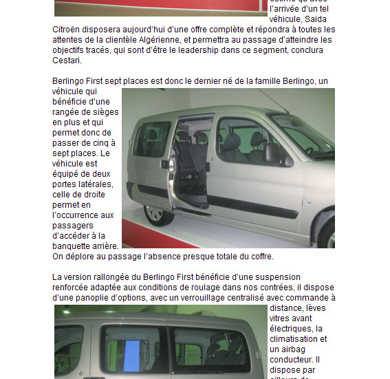 [information] Berlingo First R3110