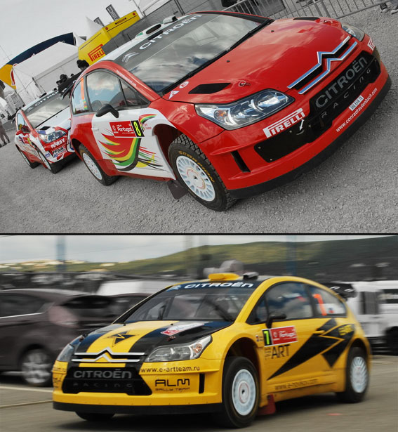 [WRC] 2009 - Rallye du Portugal Wrc710