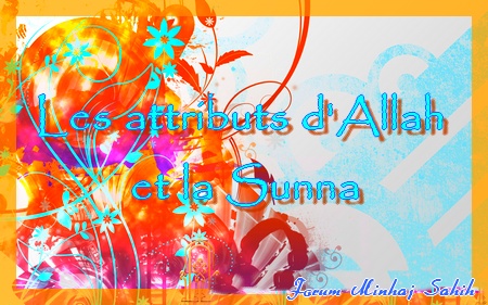 Les attributs d'ALLAH dans la Sunna 10_bmp10