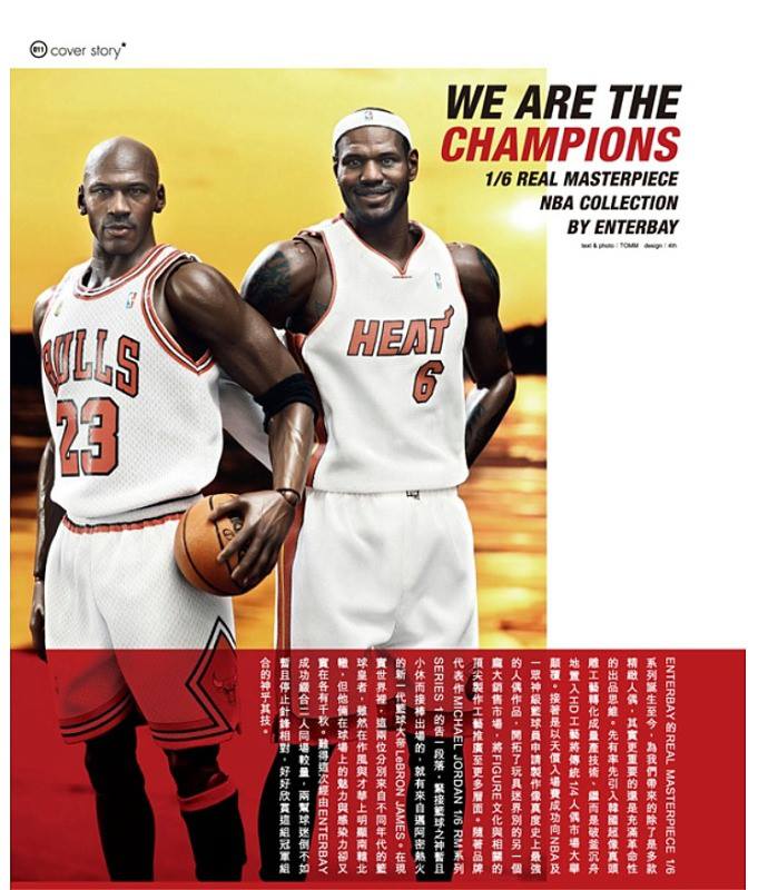 We Are The Champions NBA COLLECTION 1/6 (Enterbay)  Sh235