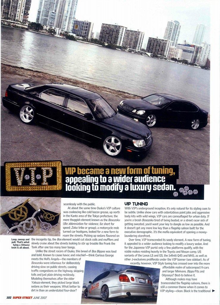 VIP Cars 20025810