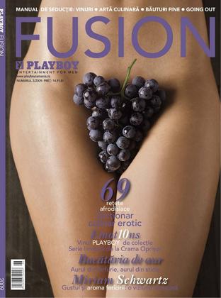 +(18)Playboy 2009 15 бр 041