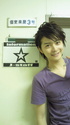 Teppei's Entries (August 2009) Aa10