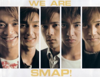 Top Oricon semaine 35 Smap_510