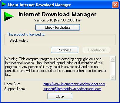 حصريا مع النسخة الاخيرة لعملاق الدونلودinternet download manager 8_11111