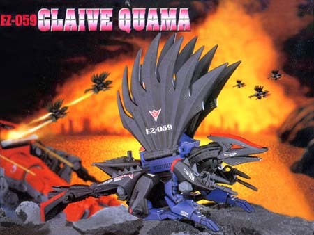Glave Quama - 21,500 Zen Glaive10