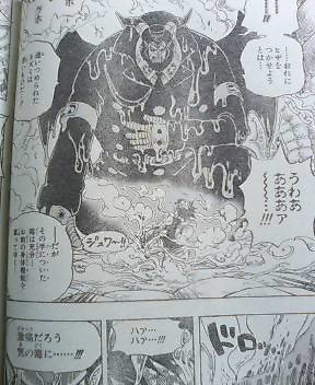 Impel down Spoile12