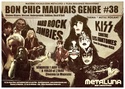 Le film culte " Kiss contre les fantômes de 1978 " sur grand écran ! Bcmg_310