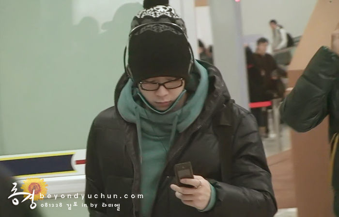 Airport Yoochun. N10