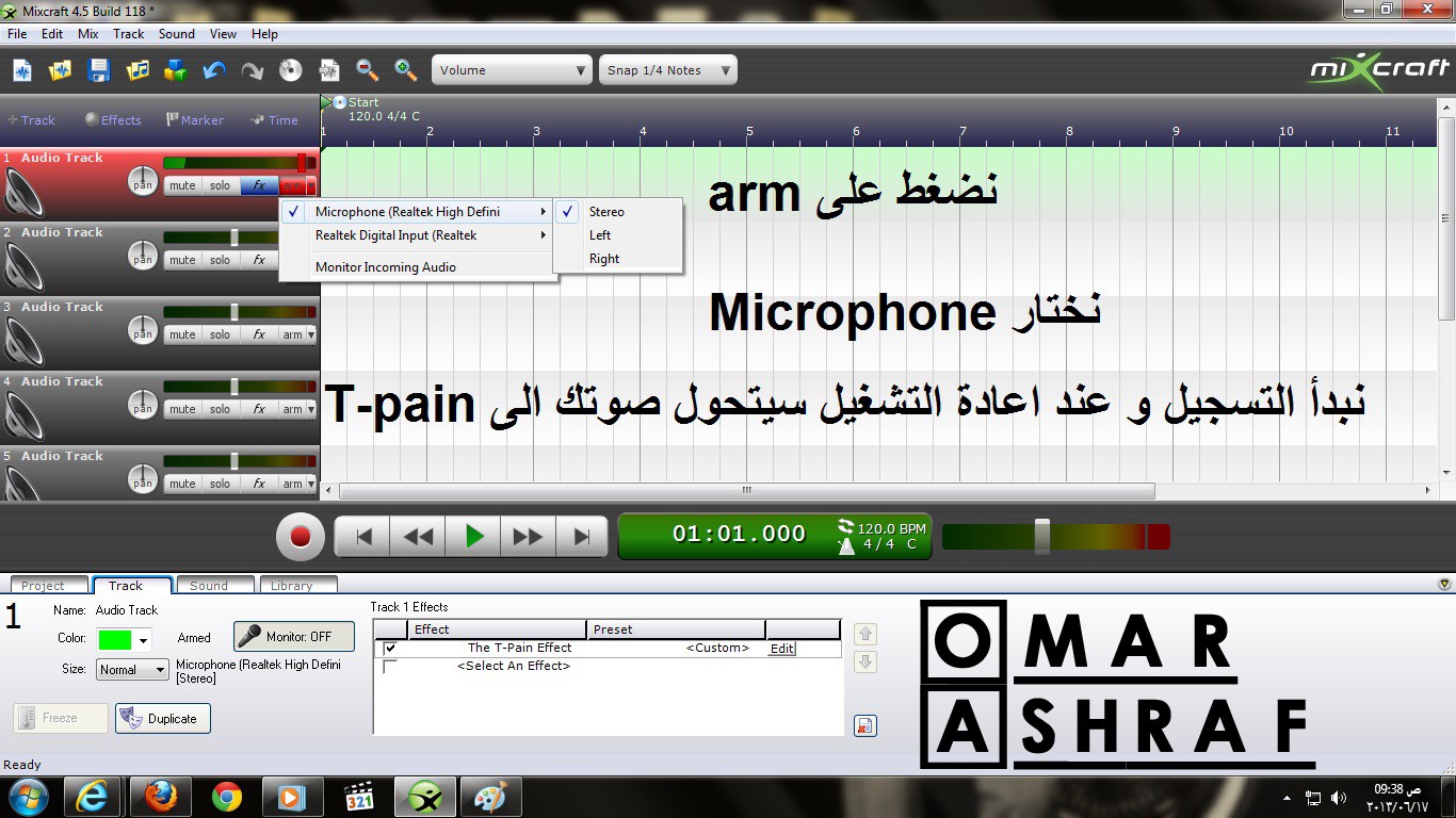 حصريا : طريقة تحويل الصوت الى صوت T-pain ببرنامج Mixcraft 610