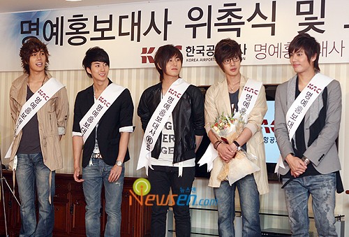 SS501 Appointed as Ambassadors For Korea Airports Co. 00000047